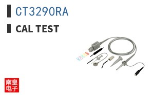 CT3290RA ͼƬ